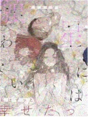 披荆斩棘的哥哥