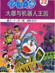 运动吧少年